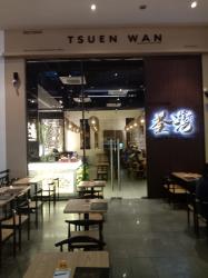 16775653266736932055480545306361 - Akmal Farouk.jpg